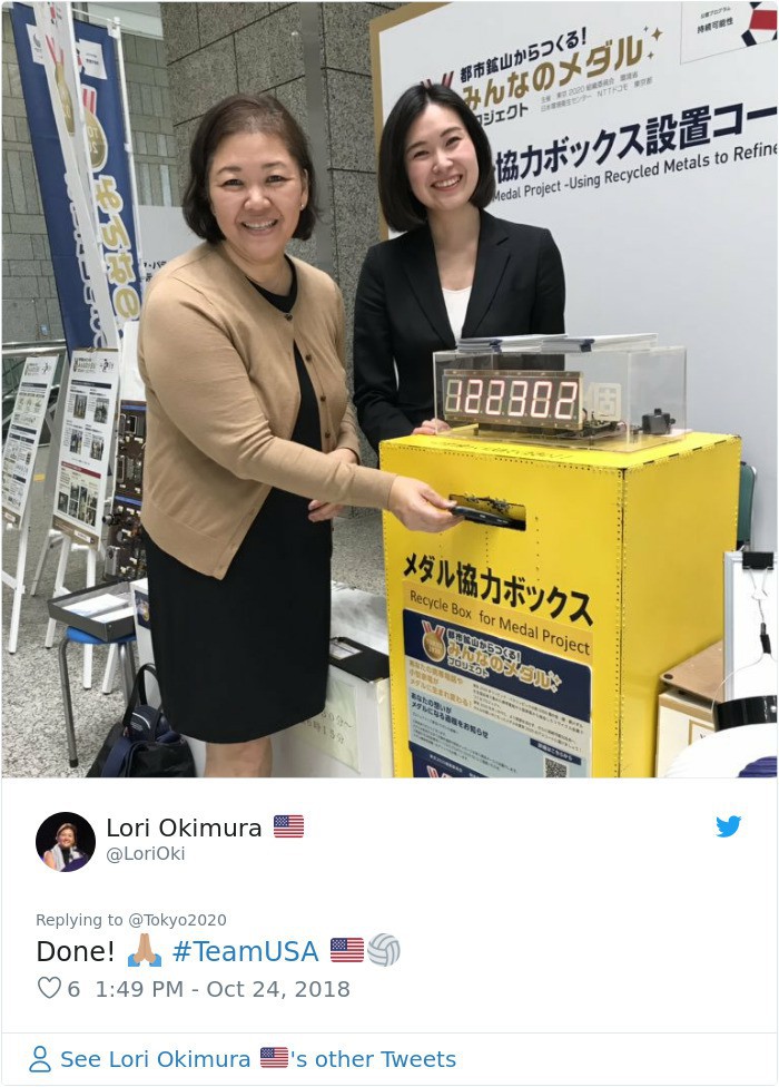 nhật bản - Nhật Bản kêu gọi người dân quyên góp ve chai để đúc huy chương Olympic 2020 - photo nhật bản - photo 6 1550127925618733066706 - Nhật Bản kêu gọi người dân quyên góp ve chai để đúc huy chương Olympic 2020