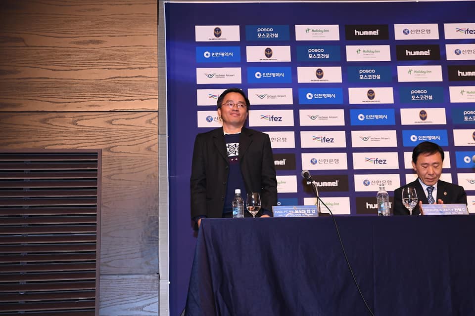 công phượng - Công Phượng đầy nam tính và lịch lãm trong ngày ra mắt Incheon United - photo công phượng - photo 7 1550127715467559247781 - Công Phượng đầy nam tính và lịch lãm trong ngày ra mắt Incheon United