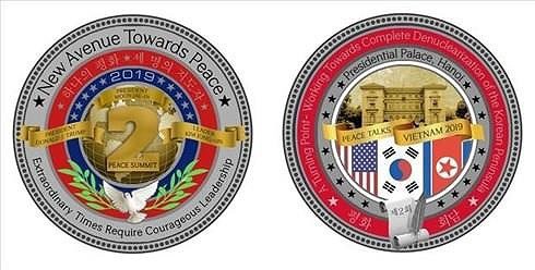  Bán hết sạch đồng xu đắt đỏ chào mừng thượng đỉnh Mỹ- Triều  - Ảnh 2.