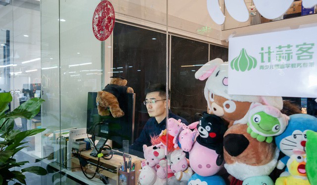 Cơn ác mộng ở Thung lũng Silicon Trung Quốc: Không có thời gian để ngủ, không thể có con, làm việc đến kiệt sức khi chưa tới 30 tuổi - Ảnh 1. Cơn ác mộng ở Thung lũng Silicon Trung Quốc: Không có thời gian để ngủ, không thể có con, làm việc đến kiệt sức khi chưa tới 30 tuổi - Ảnh 1.