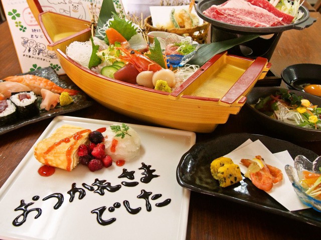 Nhà hàng Nhật ra mắt dịch vụ liên hoan chia tay cho những viên chức nhảy việc nhưng không ai quan tâm - Ảnh 1.