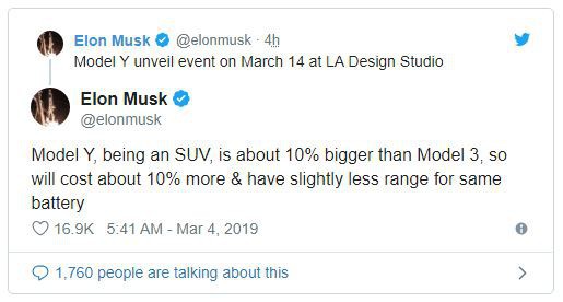 Tesla sẽ trình làng mẫu SUV cỡ nhỏ Model Y vào ngày 14/3, xe bán tải chạy điện ra mắt cuối năm nay - Ảnh 1.