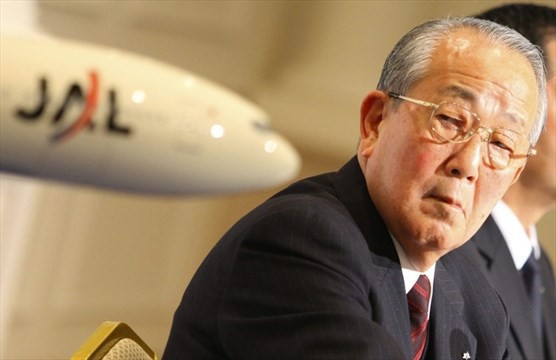 Nhà sư Nhật Bản trở thành CEO hồi sinh Japan Airlines từ vực phá sản - Ảnh 5.