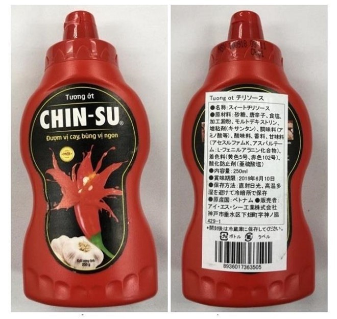 Sự cố tương ớt Chin-su của Masan tại Nhật Bản: Hồi kết của chiêu trò marketing gây ám ảnh? - Ảnh 1. Sự cố tương ớt Chin-su của Masan tại Nhật Bản: Hồi kết của chiêu trò marketing gây ám ảnh? - Ảnh 1.