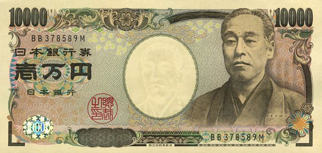 Hãy khám phá hình ảnh Nhật Hoàng Lệnh Hòa với sự lộng lẫy và sang trọng của đế quốc Nhật Bản xưa. Những chi tiết tinh tế và độc đáo của đồng tiền sẽ khiến bạn ngưỡng mộ và khám phá ra nhiều điều thú vị về quá khứ lịch sử của đất nước Nhật Bản.