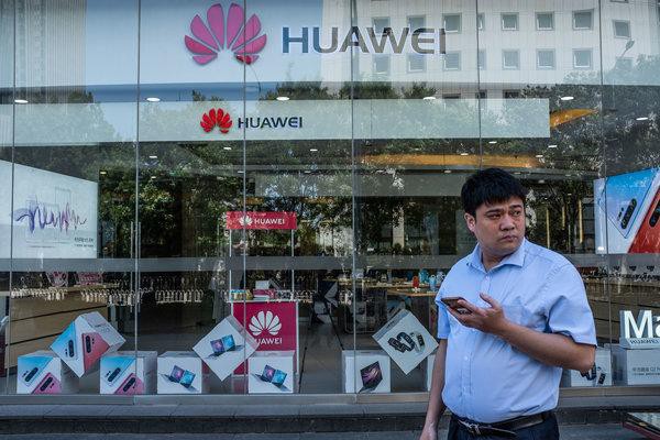 Lệnh cấm của Mỹ đối với Huawei đã cắt đứt gót chân Achilles của ngành công nghệ cao Trung Quốc - Ảnh 1.