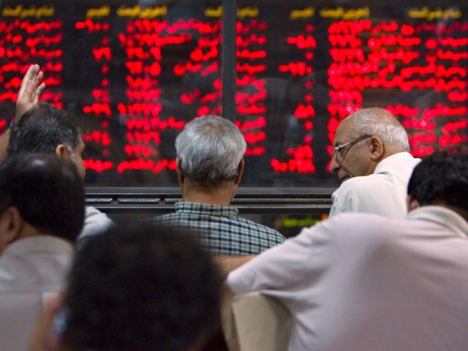 8 điều ít biết về nền kinh tế Iran - Ảnh 1.