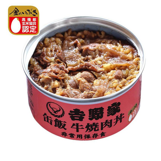 Nhật Bản (lại) có phát minh ẩm thực độc đáo: Cơm đóng lon đầy đủ dinh dưỡng không lo bị đói khi có động đất - Ảnh 4.