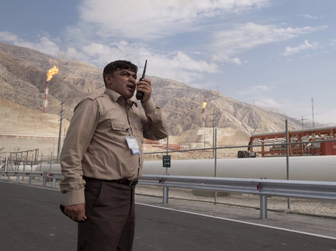 8 điều ít biết về nền kinh tế Iran - Ảnh 5.