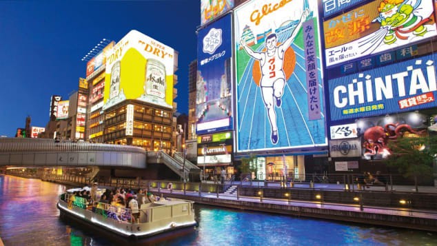  Là điểm đến du lịch hàng đầu châu Á, Osaka Nhật Bản chứa đựng vô vàn điều thú vị mà du khách lần đầu đặt chân đến không nên bỏ qua  - Ảnh 1.