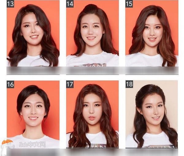 Bóc trần mặt tối cuộc thi Hoa hậu Hàn Quốc: Trao 8 vương miện, đầy quy tắc ngầm, loạt Hoa-Á hậu dính bê bối tình dục - Ảnh 9.