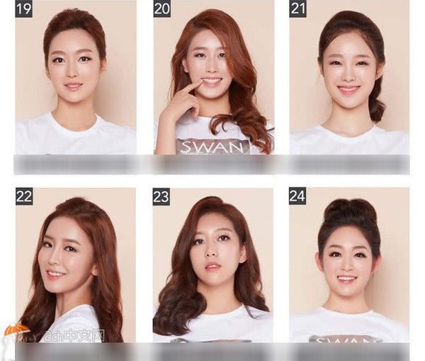 Bóc trần mặt tối cuộc thi Hoa hậu Hàn Quốc: Trao 8 vương miện, đầy quy tắc ngầm, loạt Hoa-Á hậu dính bê bối tình dục - Ảnh 10.