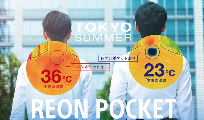 reon pocket, sony - Sony ra mắt máy điều hòa bỏ túi Reon Pocket, thứ sẽ giúp bạn cảm thấy thoải mái dưới cái nắng 40 độ C của Hà Nội - photo reon pocket, sony - photo 1 1564384975659897691893 - Sony ra mắt máy điều hòa bỏ túi Reon Pocket, thứ sẽ giúp bạn cảm thấy thoải mái dưới cái nắng 40 độ C của Hà Nội