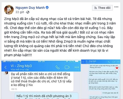 Zing MP3 gỡ bài hát của ca sĩ Duy Mạnh sau cáo buộc bản quyền - Ảnh 1.