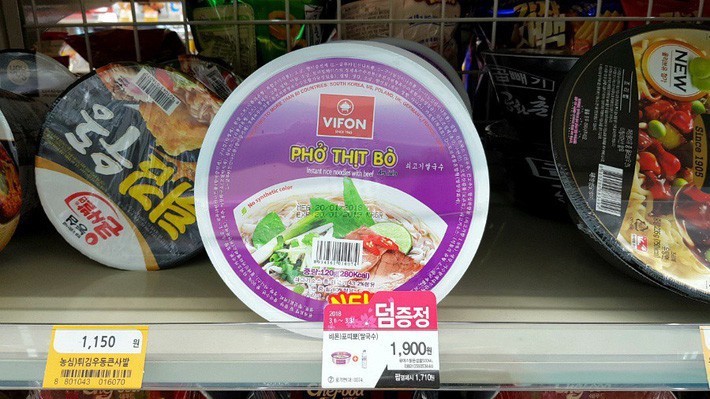 Điểm danh các thương hiệu đồ ăn Việt đang làm mưa làm gió tại đất Hàn, dù giá cả thì cũng giật mình - Ảnh 16.