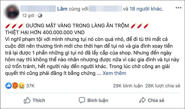 Chủ shop giày ở Sài Gòn tố 4 nhân viên cấu kết, giở hàng loạt thủ đoạn gian xảo chiếm đoạt hơn 400 triệu của cửa hàng - Ảnh 1.