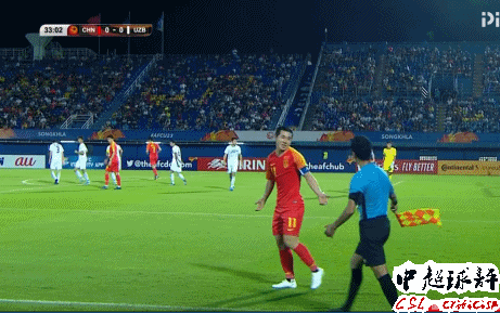  Với màn trình diễn như trò hề của thủ quân, U23 Trung Quốc thua tan nát cũng chẳng oan - Ảnh 4.