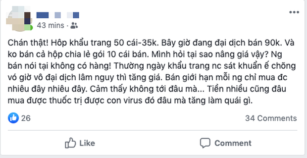  Lợi dụng đại dịch corona, khẩu trang online tăng giá đột biến với lý do: Nếu không mua thì sau này không có mà mua đâu  - Ảnh 1.