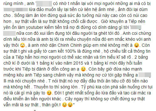 Vũ Khắc Tiệp vừa chối chuyện bị giang hồ đánh bầm dập thì tiếp tục loạt bằng chứng đanh thép lại được tung ra - Ảnh 4.