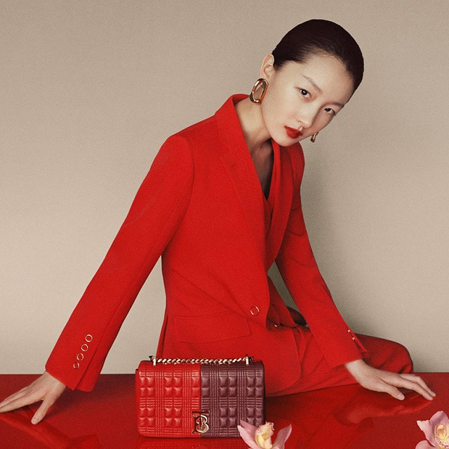 Burberry, Dior tung bộ sưu tập Tết 2020 tôn vinh nét đẹp Á Đông - Ảnh 3.