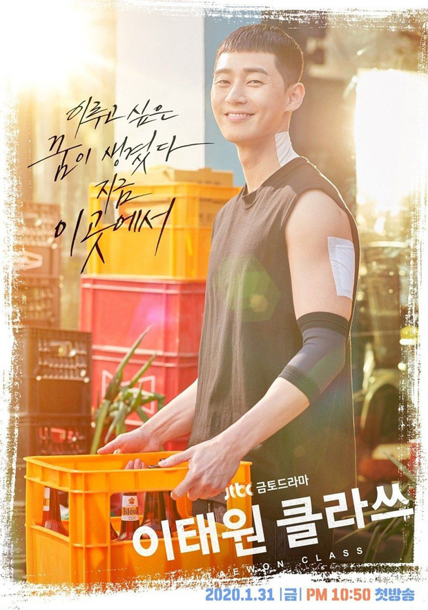 Dàn sao Hàn chung tay giữa tâm bão virus COVID-19: Park Seo Joon, Lee Young Ae cứu trợ tiền tỷ, Hyun Bin gửi tâm thư xúc động - Ảnh 1.