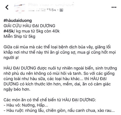 Gắn mác giải cứu, nhiều shop online rao bán ngao giá trên trời - Ảnh 2. Gắn mác giải cứu, nhiều shop online rao bán ngao giá trên trời - Ảnh 2.