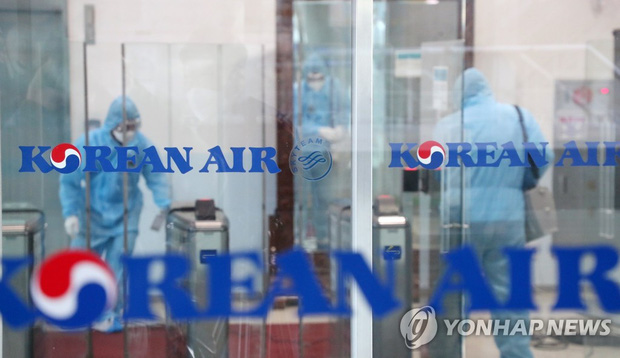  Tiết lộ hành trình của nữ tiếp viên hàng không hãng Korean Air trước khi nhiễm virus corona - Ảnh 1.