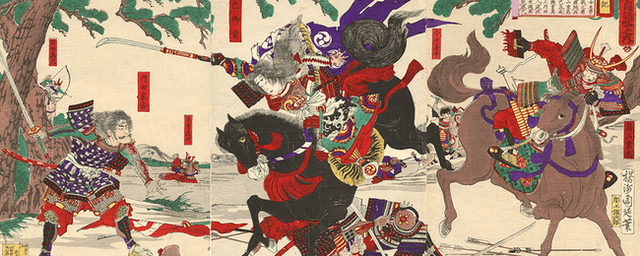  Nữ samurai huyền thoại của Nhật Bản: Biểu tượng nữ quyền từ thời xa xưa khiến các nam nhân khiếp sợ trên chiến trường dù cuộc đời vẫn còn nhiều bí ẩn  - Ảnh 4.