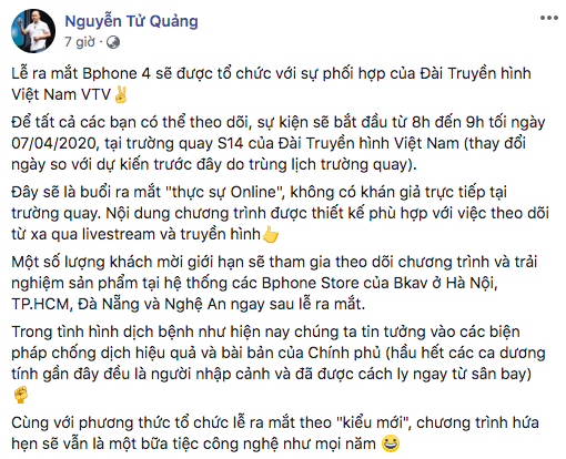CEO BKAV Nguyễn Tử Quảng lùi lịch ra mắt Bphone 4 vào ngày 7/4: Tổ chức online hoàn toàn, sẽ không có khán giả vỗ tay phía dưới - Ảnh 1.