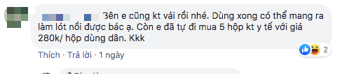 Thư ngỏ của bác sĩ viện Tai Mũi Họng TW: Chúng tôi không đủ khẩu trang làm việc, xin đồng bào đừng đeo khẩu trang y tế khi ra khỏi nhà, khẩu trang vải là đủ rồi! - Ảnh 5.