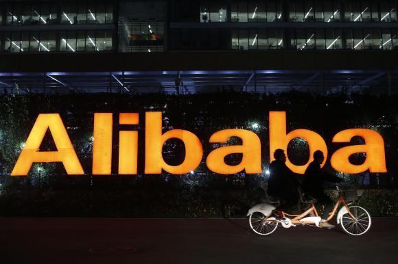 Alibaba - công ty thương mại điện tử lớn nhất thế giới.