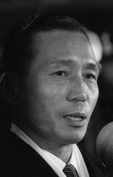 Park Chung Hee, người đã lãnh đạo Hàn Quốc từ năm 1961 đến năm 1979, khi ông bị ám sát