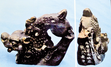 
Tượng con nghê trong mộ bà Bùi Thị Hý.
