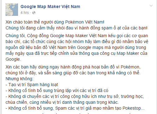 Cộng đồng Google Map Maker Việt lên tiếng khi có quá nhiều người đã cập nhật sai bản đồ Việt Nam lên hệ thống dữ liệu của Google.