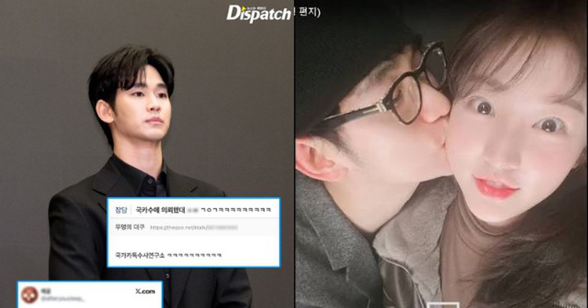 Dispatch lật ngược scandal Kim Soo Hyun hẹn hò trẻ vị thành niên: Tin nhắn "Muốn ôm em ngủ" là của nghệ sĩ A. gửi Kim Sae Ron