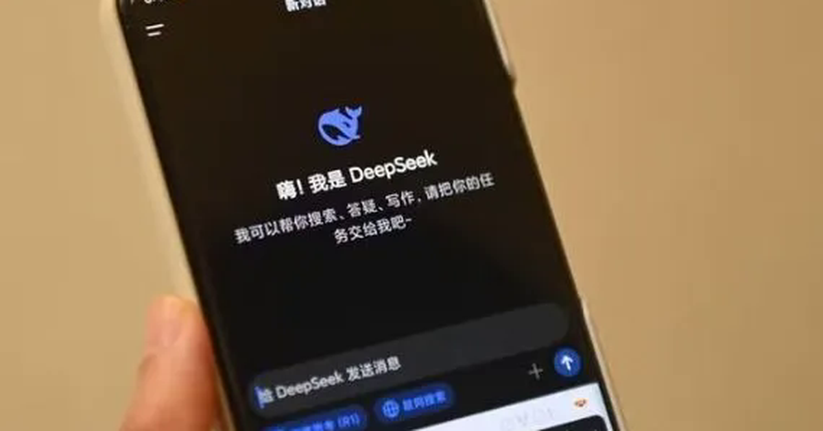 Trung Quốc phản đối Mỹ hạn chế sử dụng DeepSeek