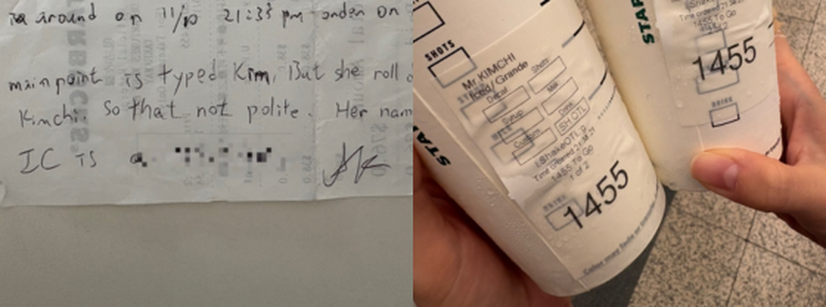 Starbucks sân bay Hong Kong bị chỉ trích vì ghi tên khách Hàn Quốc là "Kimchi"