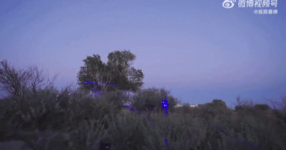 Mất 3 năm hoàn thiện, cuối cùng Trung Quốc đã mở bán “súng laser diệt muỗi”, giá khởi điểm rẻ hơn iPhone 18 Pro