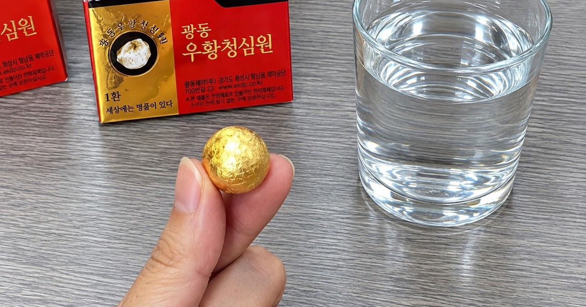 Rơi đũa khi đang ăn cơm, cụ ông được cho uống An cung, 1 ngày sau phải nhập viện