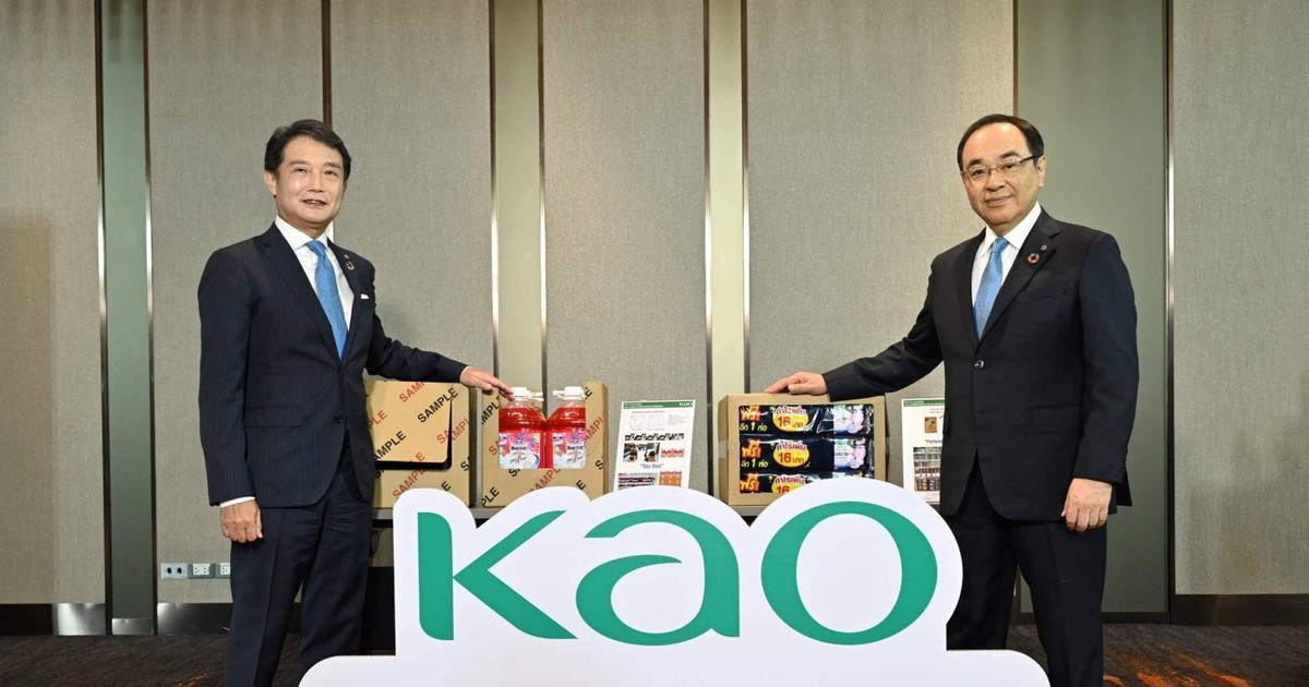 Hết mì chính Ajinomoto, bồn cầu TOTO, giờ lại đến hãng sữa rửa mặt "quốc dân" ở Việt Nam khiến tất cả sững sờ