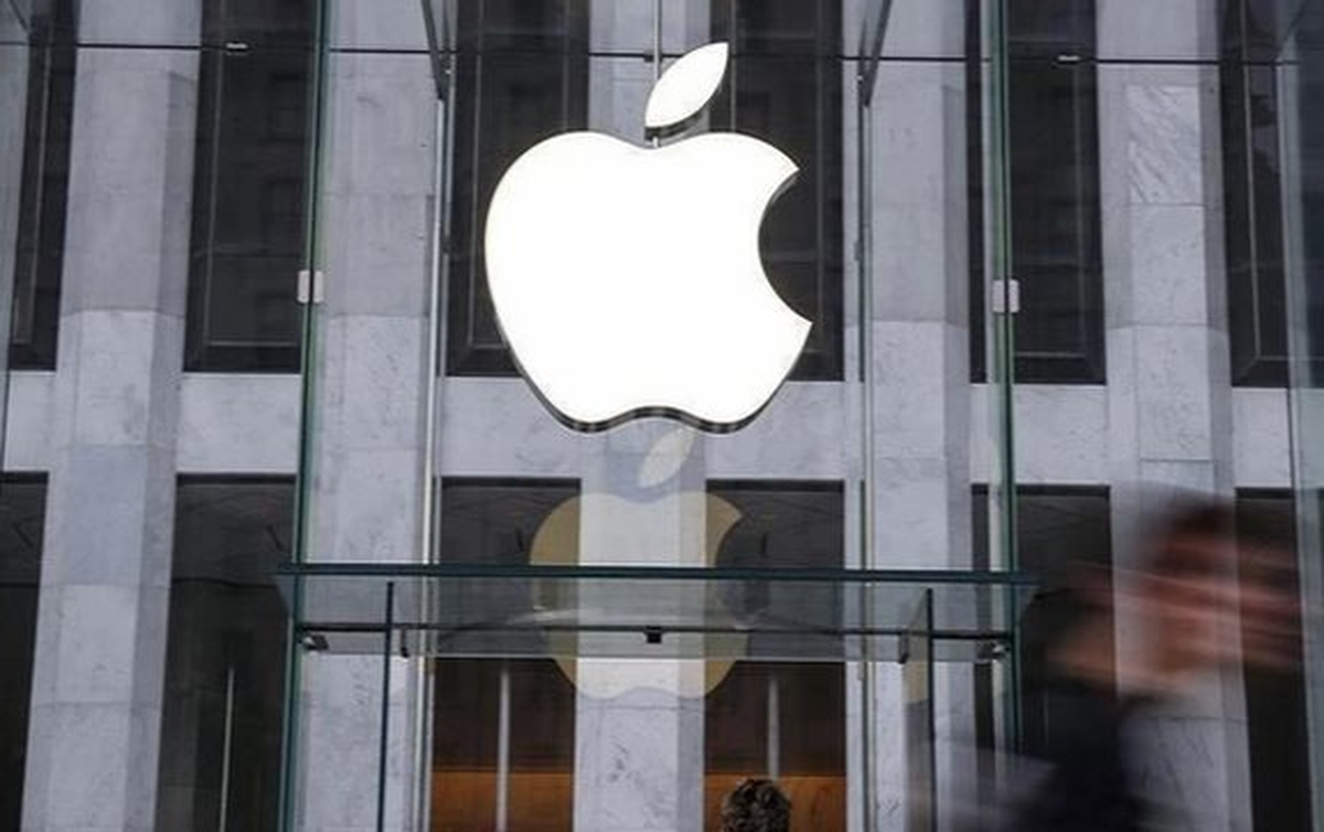 Nửa thế kỷ rực rỡ của Apple: Từ ‘tuổi teen nổi ...