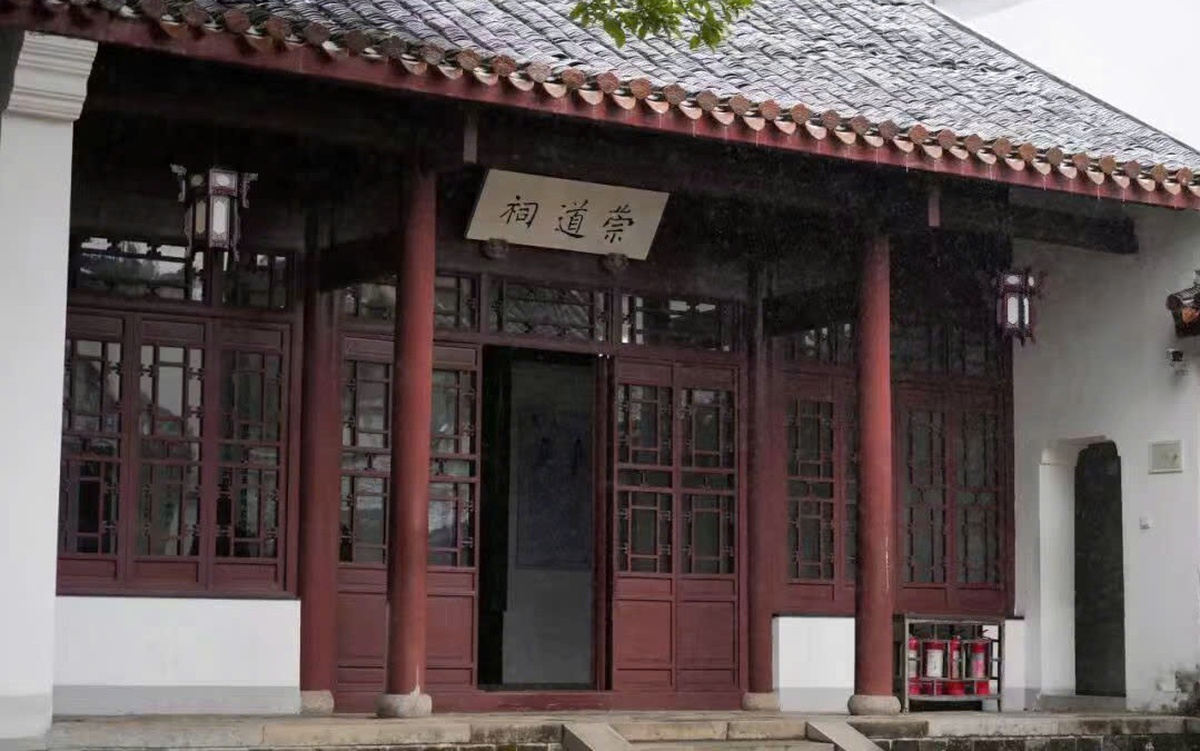 Soi mình dưới bóng Thư viện Nhạc Lộc: Khi triết lý “cầu thị” dẫn lối doanh nhân