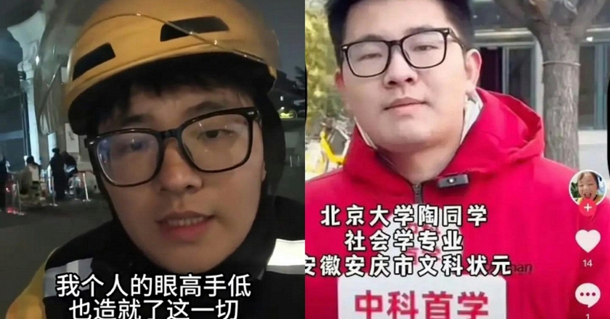 Phát hiện một thủ khoa toàn tỉnh, tốt nghiệp Bắc Đại đi làm shipper, công ty giao đồ ăn phải lên tiếng khẩn