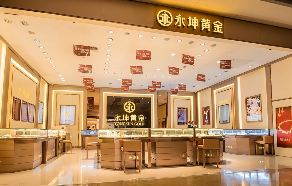 Sập mô hình đầu tư vàng lãi 9%/năm tại Trung Qu...