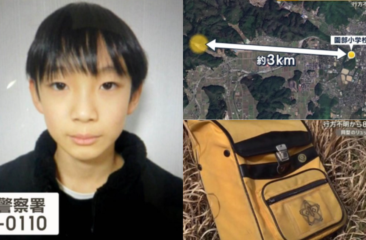 Cả Nhật Bản bàng hoàng trước vụ mất tích bí ẩn của cậu bé lớp 5: Chiếc ba lô xuất hiện ở nơi không thể giái thích