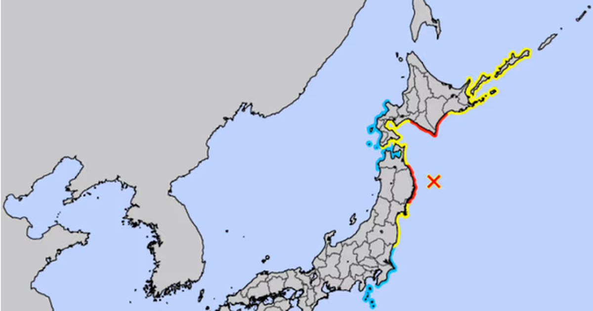 Động đất mạnh ở Nhật Bản, cảnh báo sóng thần