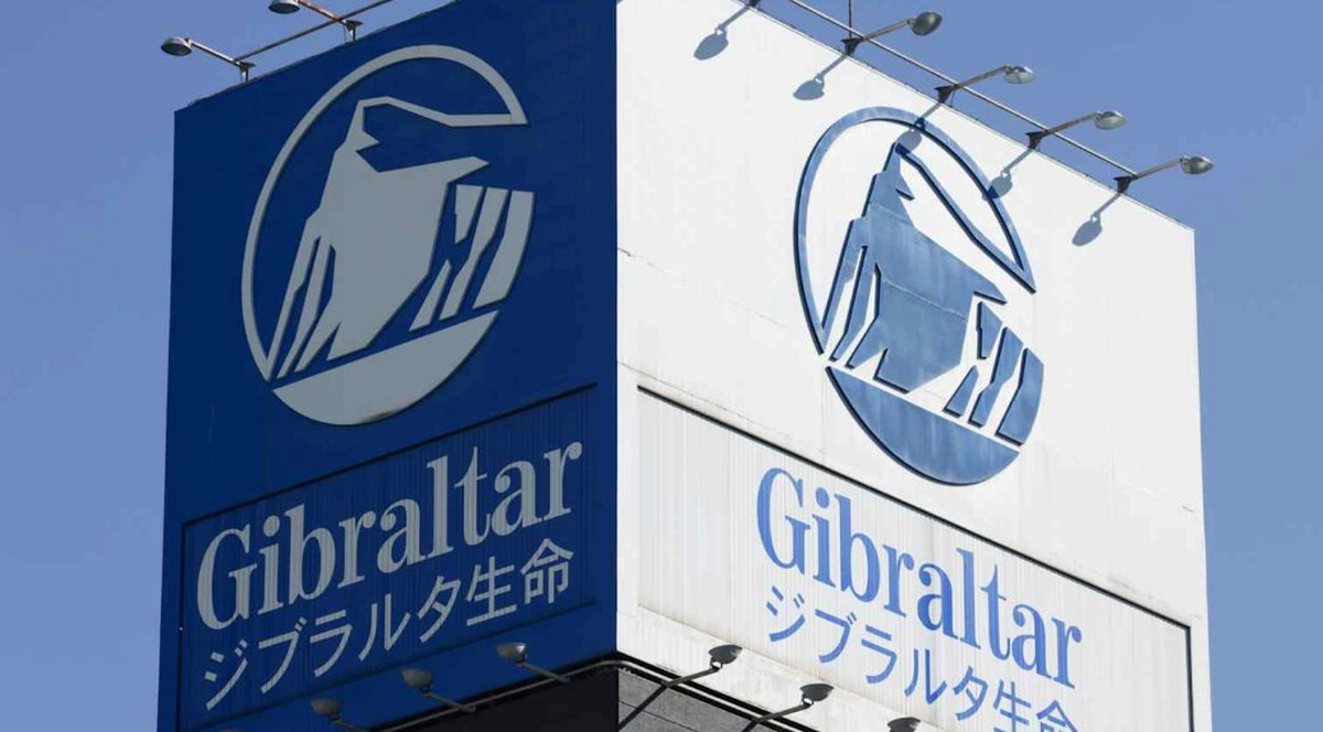 Công ty con của Prudential đối mặt loạt cáo buộ...