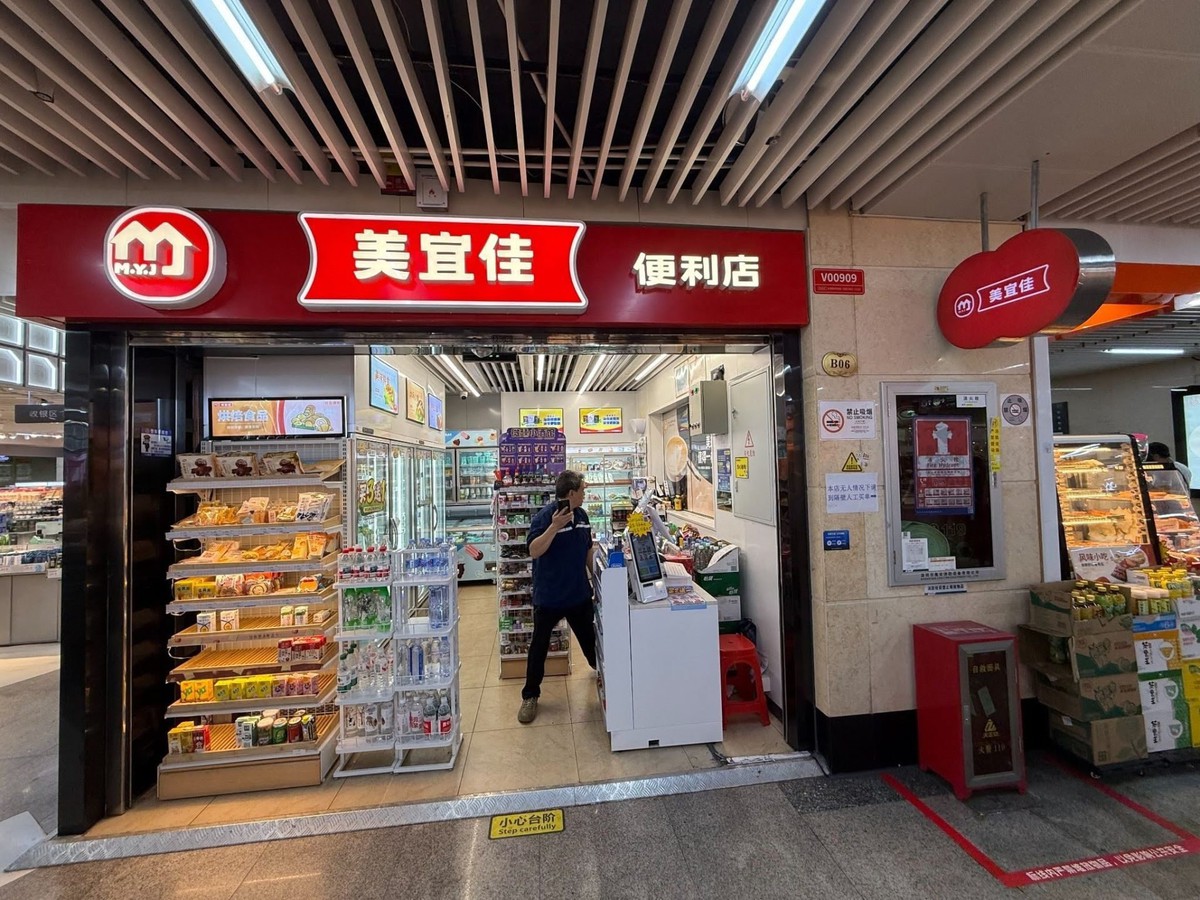 Cơn địa chấn trên thị trường bán lẻ: "Vua cửa h...