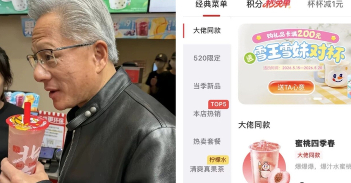 Tổng tài Nvidia Jensen Huang khiến món trà đào ...