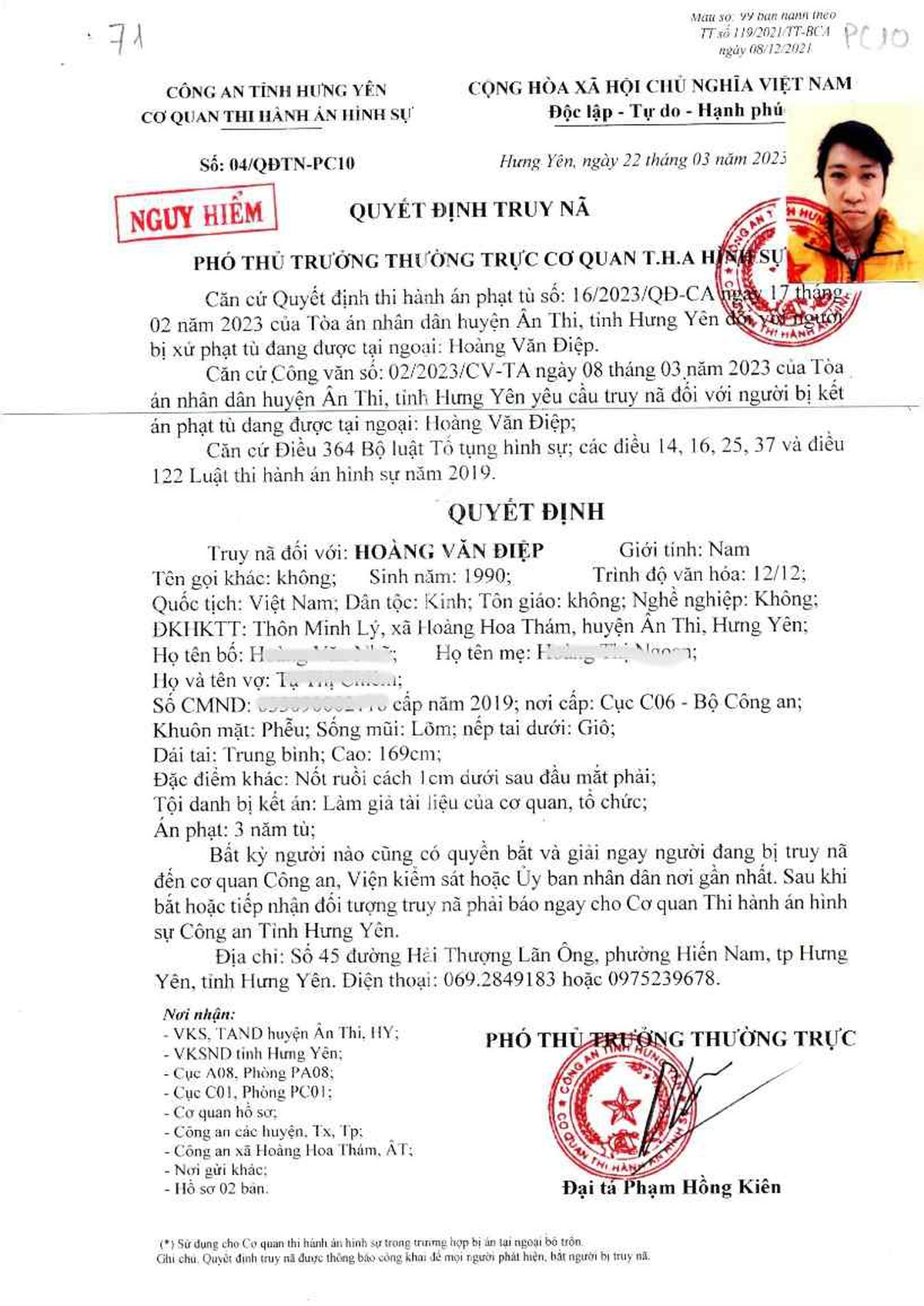 Quyết định truy nã Hoàng Văn Điệp SN 1990